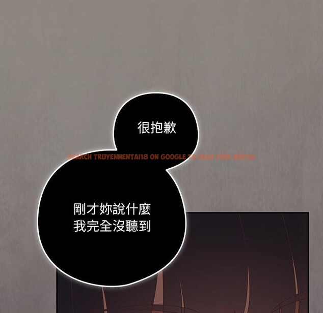 查看漫画與眾不同的兄妹/我家的掌上明珠 - 第39話 - www.tymanga.com中的4418444图片