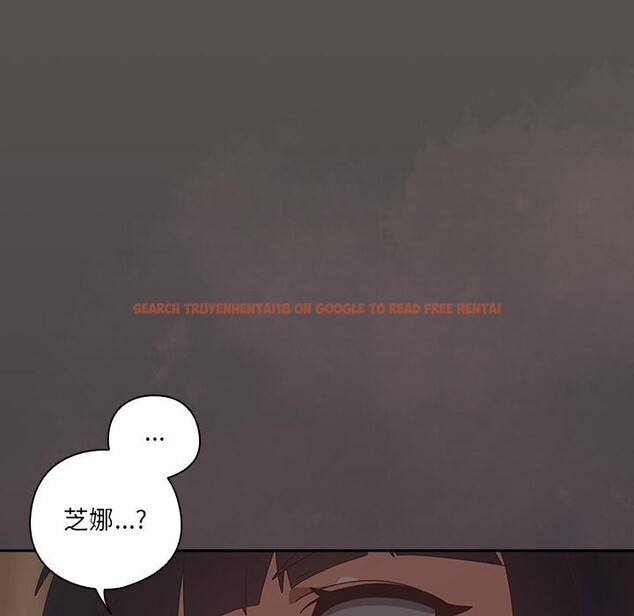 查看漫画與眾不同的兄妹/我家的掌上明珠 - 第39話 - www.tymanga.com中的4418451图片
