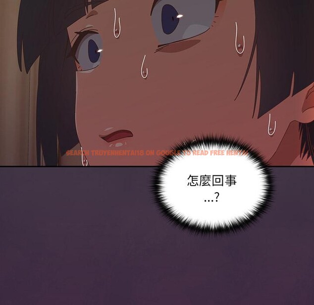 查看漫画與眾不同的兄妹/我家的掌上明珠 - 第39話 - www.tymanga.com中的4418452图片