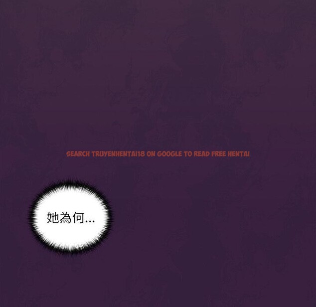 查看漫画與眾不同的兄妹/我家的掌上明珠 - 第39話 - www.tymanga.com中的4418453图片