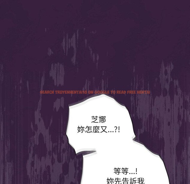 查看漫画與眾不同的兄妹/我家的掌上明珠 - 第39話 - www.tymanga.com中的4418458图片