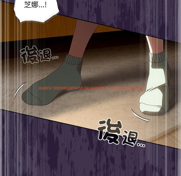 查看漫画與眾不同的兄妹/我家的掌上明珠 - 第39話 - www.tymanga.com中的4418464图片