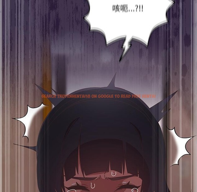 查看漫画與眾不同的兄妹/我家的掌上明珠 - 第39話 - www.tymanga.com中的4418466图片