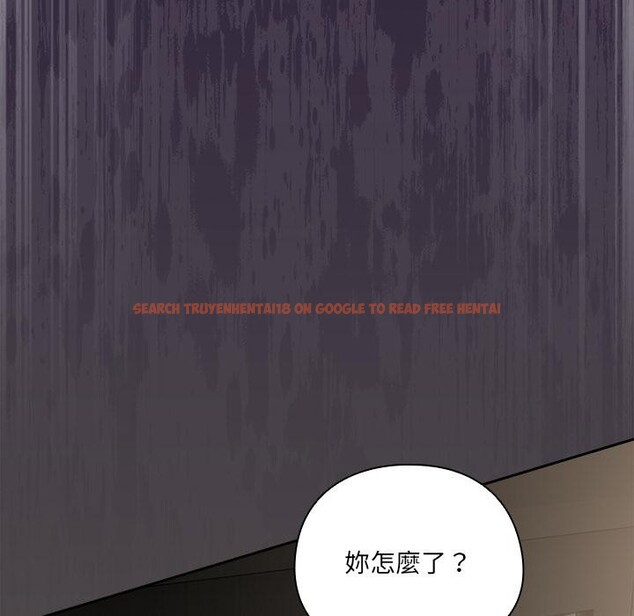 查看漫画與眾不同的兄妹/我家的掌上明珠 - 第39話 - www.tymanga.com中的4418471图片