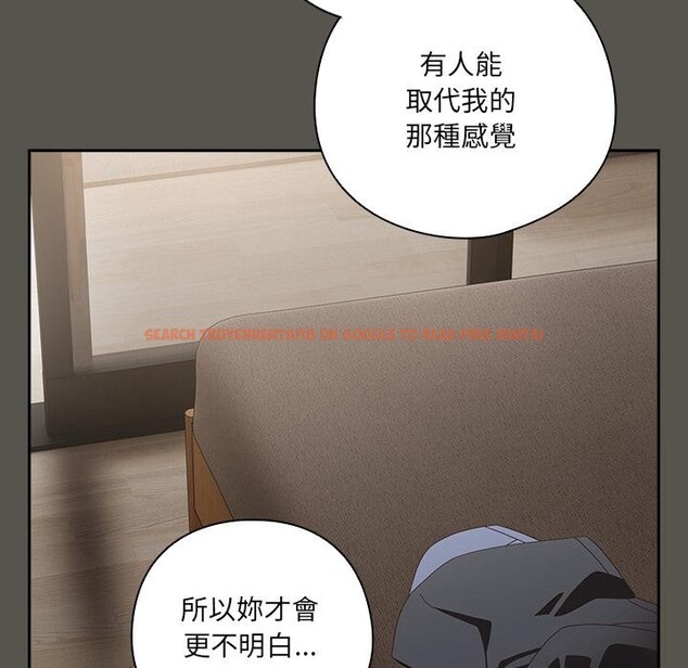 查看漫画與眾不同的兄妹/我家的掌上明珠 - 第39話 - www.tymanga.com中的4418480图片