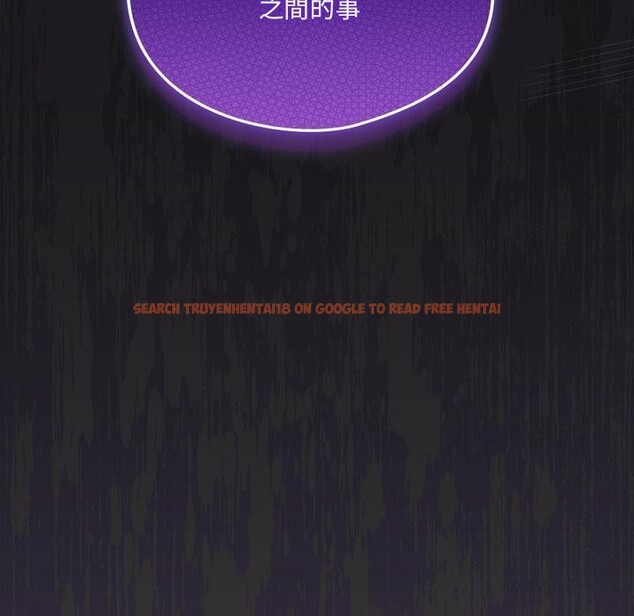 查看漫画與眾不同的兄妹/我家的掌上明珠 - 第39話 - www.tymanga.com中的4418488图片