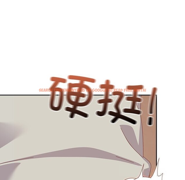 查看漫画與眾不同的兄妹/我家的掌上明珠 - 第4話 - tymanga.com中的3531987图片