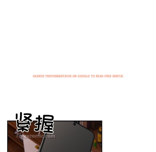 查看漫画與眾不同的兄妹/我家的掌上明珠 - 第4話 - tymanga.com中的3531990图片