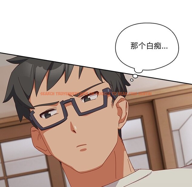 查看漫画與眾不同的兄妹/我家的掌上明珠 - 第4話 - tymanga.com中的3531992图片