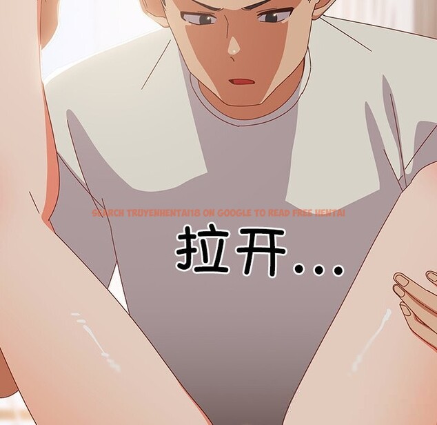 查看漫画與眾不同的兄妹/我家的掌上明珠 - 第4話 - tymanga.com中的3532006图片