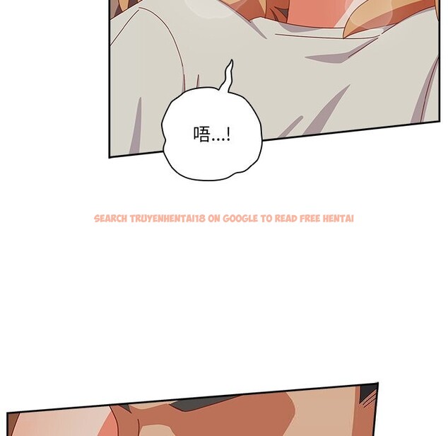查看漫画與眾不同的兄妹/我家的掌上明珠 - 第4話 - tymanga.com中的3532014图片