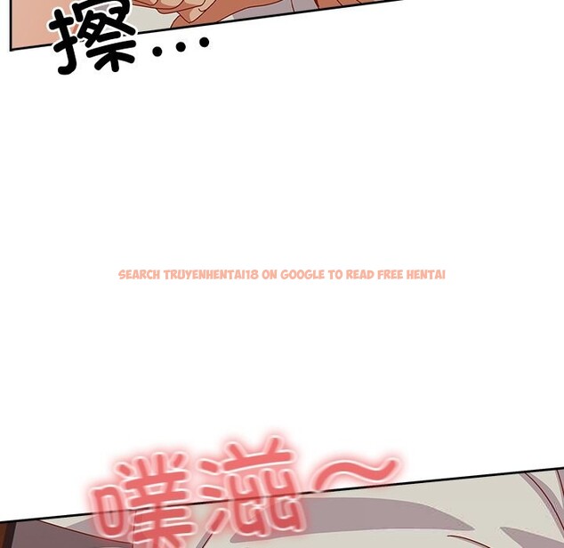 查看漫画與眾不同的兄妹/我家的掌上明珠 - 第4話 - tymanga.com中的3532023图片