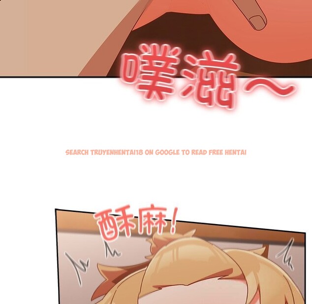 查看漫画與眾不同的兄妹/我家的掌上明珠 - 第4話 - tymanga.com中的3532025图片