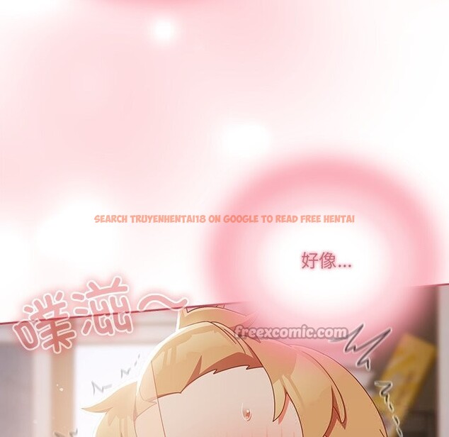 查看漫画與眾不同的兄妹/我家的掌上明珠 - 第4話 - tymanga.com中的3532032图片