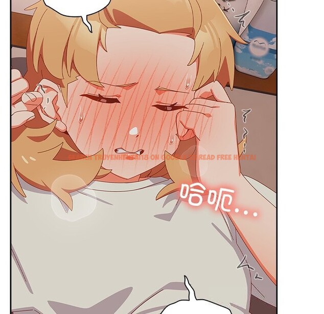 查看漫画與眾不同的兄妹/我家的掌上明珠 - 第4話 - tymanga.com中的3532040图片