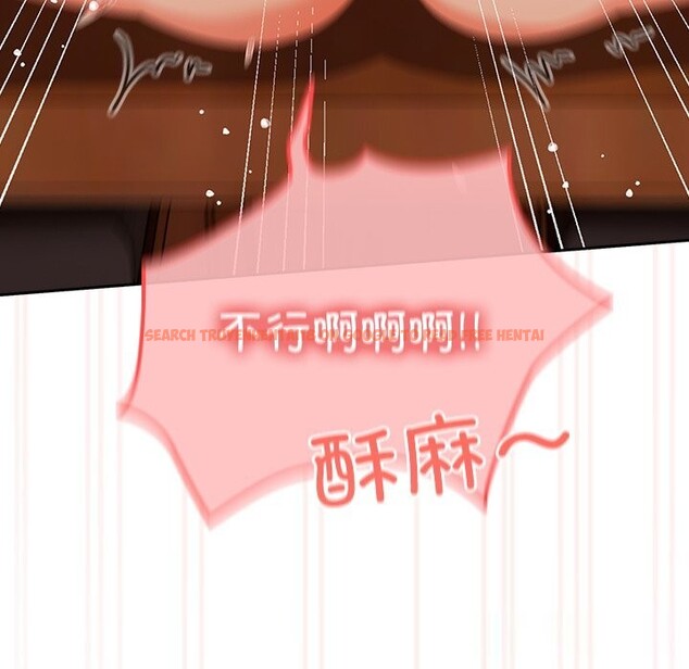 查看漫画與眾不同的兄妹/我家的掌上明珠 - 第4話 - tymanga.com中的3532053图片