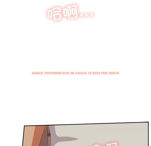 查看漫画與眾不同的兄妹/我家的掌上明珠 - 第4話 - tymanga.com中的3532057图片