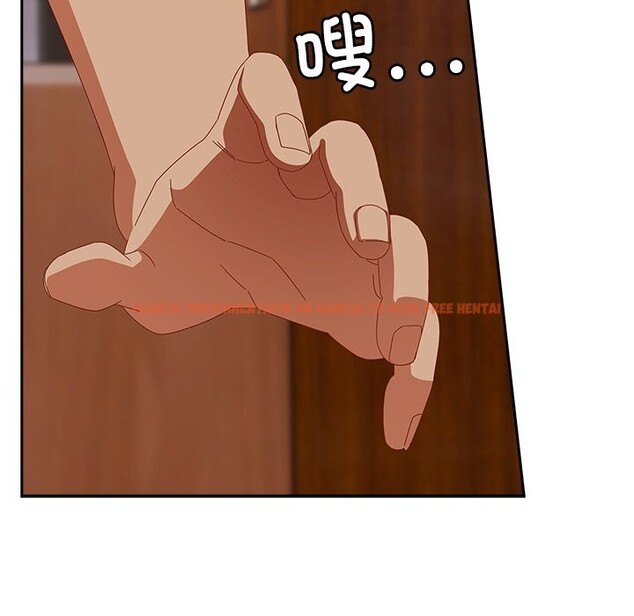 查看漫画與眾不同的兄妹/我家的掌上明珠 - 第4話 - tymanga.com中的3532066图片