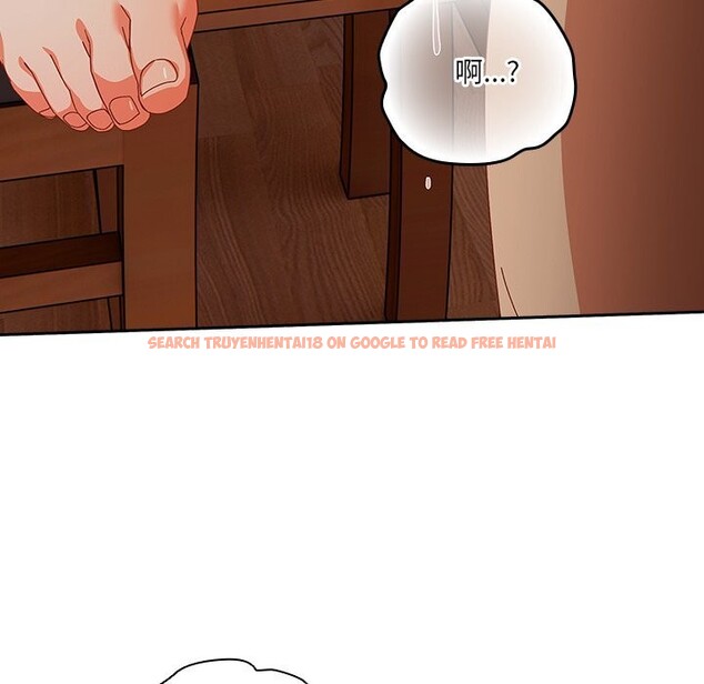 查看漫画與眾不同的兄妹/我家的掌上明珠 - 第4話 - tymanga.com中的3532073图片