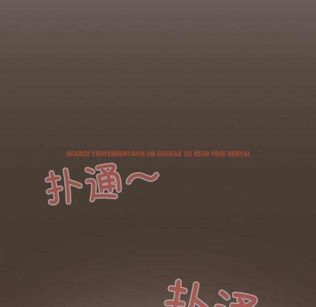 查看漫画與眾不同的兄妹/我家的掌上明珠 - 第4話 - tymanga.com中的3532078图片
