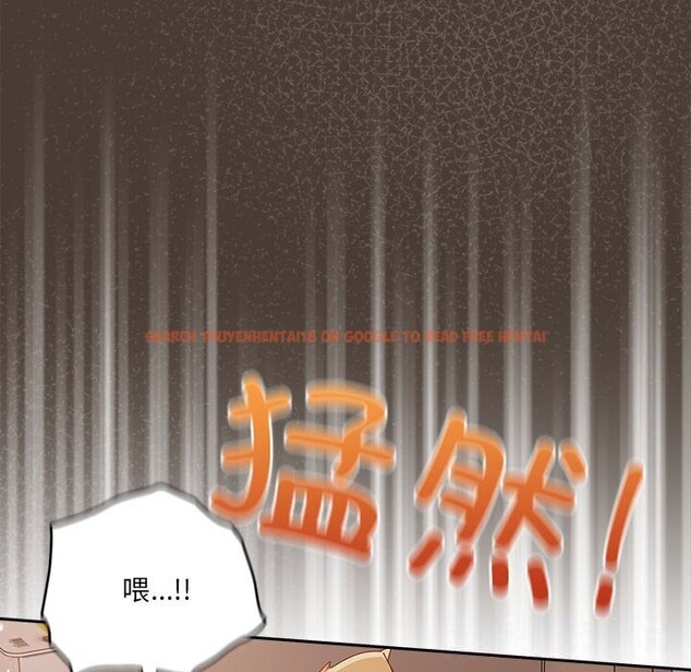 查看漫画與眾不同的兄妹/我家的掌上明珠 - 第4話 - tymanga.com中的3532084图片