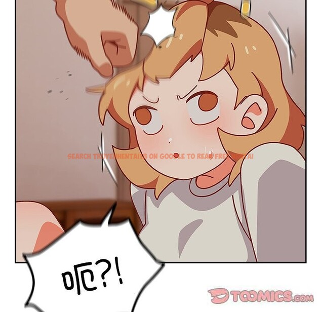 查看漫画與眾不同的兄妹/我家的掌上明珠 - 第4話 - tymanga.com中的3532108图片