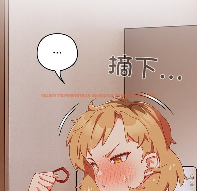 查看漫画與眾不同的兄妹/我家的掌上明珠 - 第4話 - tymanga.com中的3532126图片
