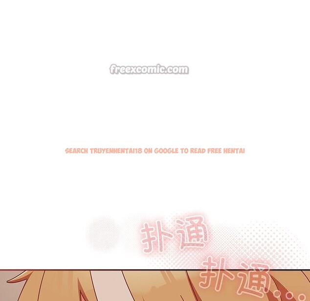 查看漫画與眾不同的兄妹/我家的掌上明珠 - 第4話 - tymanga.com中的3532130图片