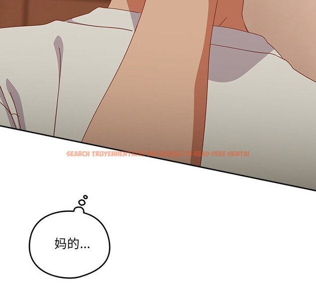 查看漫画與眾不同的兄妹/我家的掌上明珠 - 第4話 - tymanga.com中的3532137图片