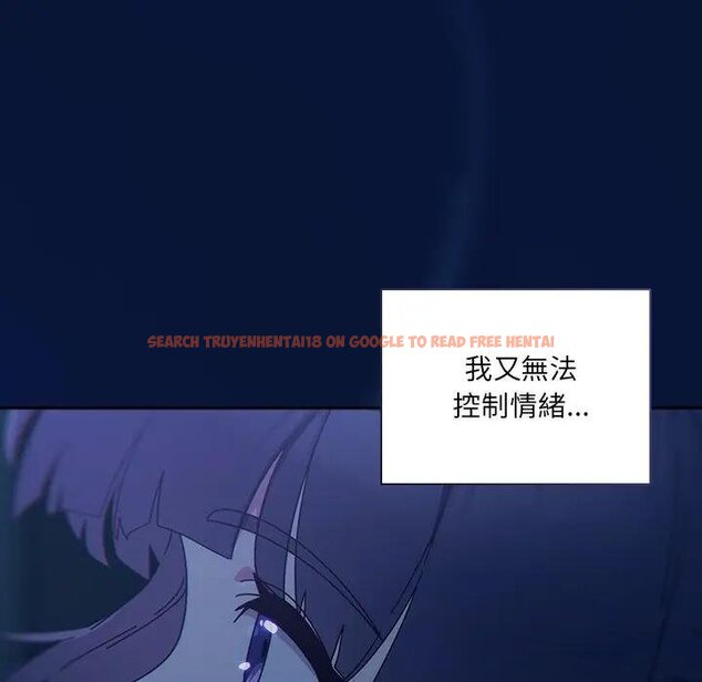 查看漫画與眾不同的兄妹/我家的掌上明珠 - 第40話 - tymanga.com中的4439789图片 查看漫画與眾不同的兄妹/我家的掌上明珠 - 第40話 - tymanga.com中的4439789图片