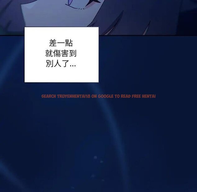 查看漫画與眾不同的兄妹/我家的掌上明珠 - 第40話 - tymanga.com中的4439790图片 查看漫画與眾不同的兄妹/我家的掌上明珠 - 第40話 - tymanga.com中的4439790图片