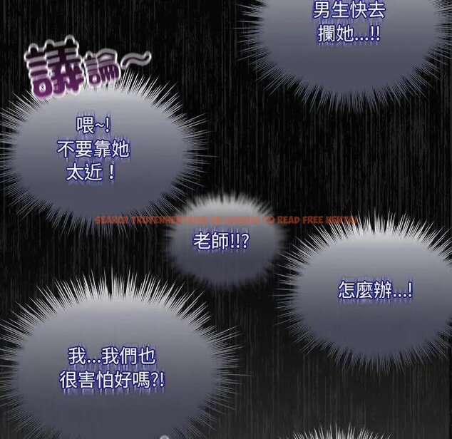 查看漫画與眾不同的兄妹/我家的掌上明珠 - 第40話 - tymanga.com中的4439797图片 查看漫画與眾不同的兄妹/我家的掌上明珠 - 第40話 - tymanga.com中的4439797图片