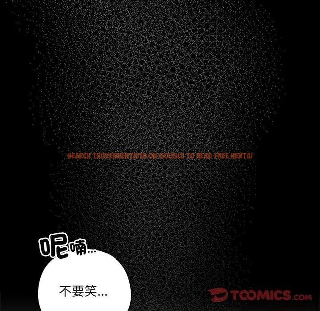 查看漫画與眾不同的兄妹/我家的掌上明珠 - 第40話 - tymanga.com中的4439804图片 查看漫画與眾不同的兄妹/我家的掌上明珠 - 第40話 - tymanga.com中的4439804图片