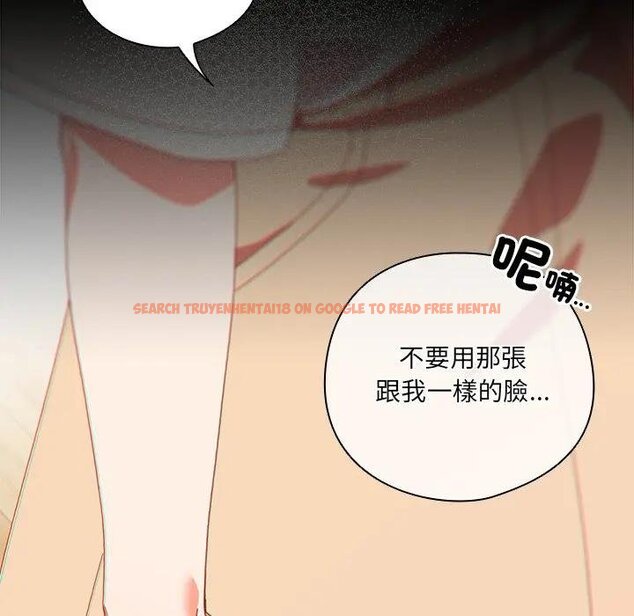 查看漫画與眾不同的兄妹/我家的掌上明珠 - 第40話 - tymanga.com中的4439805图片 查看漫画與眾不同的兄妹/我家的掌上明珠 - 第40話 - tymanga.com中的4439805图片