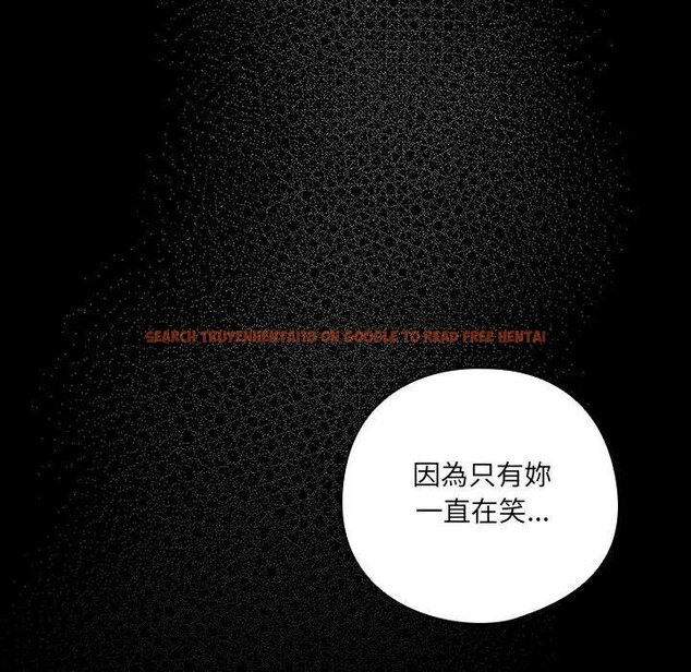 查看漫画與眾不同的兄妹/我家的掌上明珠 - 第40話 - tymanga.com中的4439807图片 查看漫画與眾不同的兄妹/我家的掌上明珠 - 第40話 - tymanga.com中的4439807图片