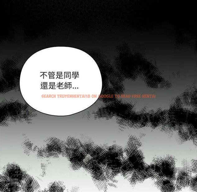 查看漫画與眾不同的兄妹/我家的掌上明珠 - 第40話 - tymanga.com中的4439808图片 查看漫画與眾不同的兄妹/我家的掌上明珠 - 第40話 - tymanga.com中的4439808图片