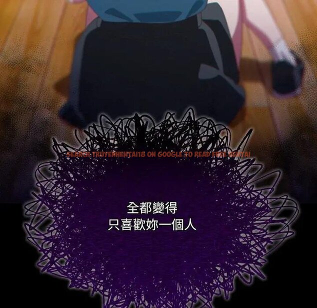 查看漫画與眾不同的兄妹/我家的掌上明珠 - 第40話 - tymanga.com中的4439811图片 查看漫画與眾不同的兄妹/我家的掌上明珠 - 第40話 - tymanga.com中的4439811图片