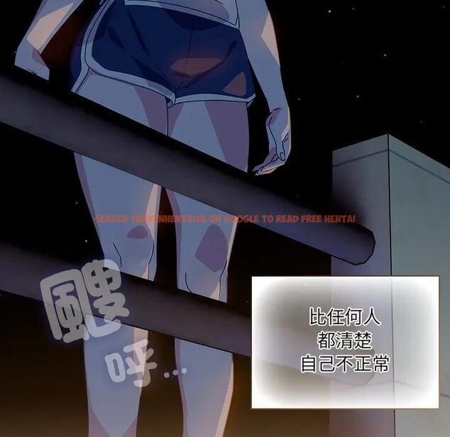查看漫画與眾不同的兄妹/我家的掌上明珠 - 第40話 - tymanga.com中的4439819图片 查看漫画與眾不同的兄妹/我家的掌上明珠 - 第40話 - tymanga.com中的4439819图片