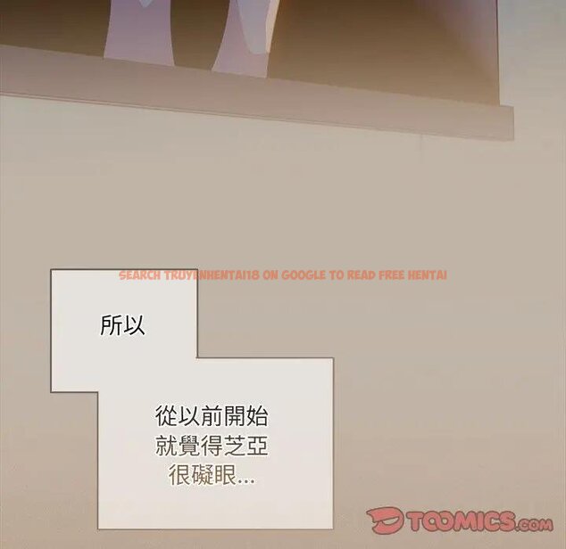 查看漫画與眾不同的兄妹/我家的掌上明珠 - 第40話 - tymanga.com中的4439820图片 查看漫画與眾不同的兄妹/我家的掌上明珠 - 第40話 - tymanga.com中的4439820图片