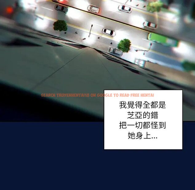 查看漫画與眾不同的兄妹/我家的掌上明珠 - 第40話 - tymanga.com中的4439823图片 查看漫画與眾不同的兄妹/我家的掌上明珠 - 第40話 - tymanga.com中的4439823图片