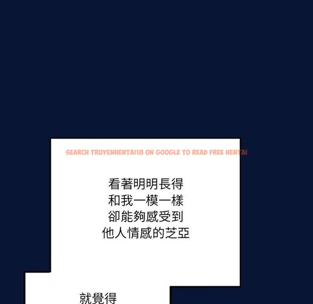 查看漫画與眾不同的兄妹/我家的掌上明珠 - 第40話 - tymanga.com中的4439824图片 查看漫画與眾不同的兄妹/我家的掌上明珠 - 第40話 - tymanga.com中的4439824图片
