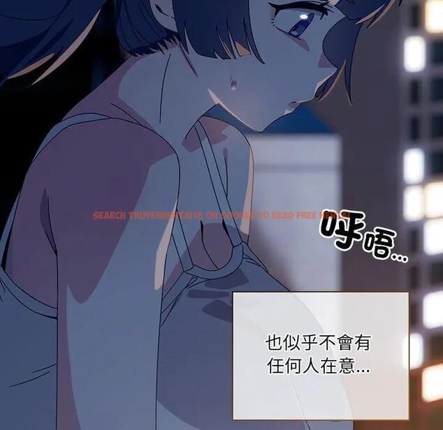查看漫画與眾不同的兄妹/我家的掌上明珠 - 第40話 - tymanga.com中的4439826图片 查看漫画與眾不同的兄妹/我家的掌上明珠 - 第40話 - tymanga.com中的4439826图片