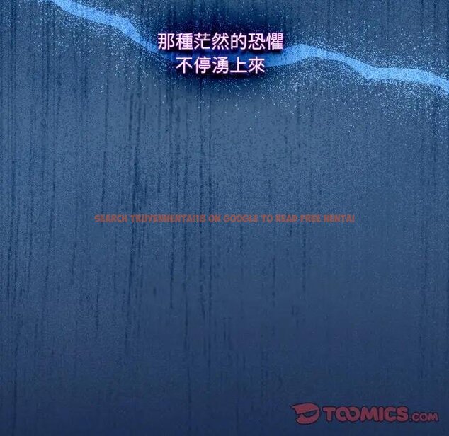 查看漫画與眾不同的兄妹/我家的掌上明珠 - 第40話 - tymanga.com中的4439828图片 查看漫画與眾不同的兄妹/我家的掌上明珠 - 第40話 - tymanga.com中的4439828图片