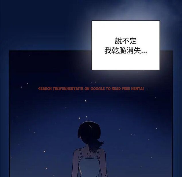 查看漫画與眾不同的兄妹/我家的掌上明珠 - 第40話 - tymanga.com中的4439832图片 查看漫画與眾不同的兄妹/我家的掌上明珠 - 第40話 - tymanga.com中的4439832图片