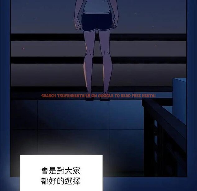 查看漫画與眾不同的兄妹/我家的掌上明珠 - 第40話 - tymanga.com中的4439833图片 查看漫画與眾不同的兄妹/我家的掌上明珠 - 第40話 - tymanga.com中的4439833图片