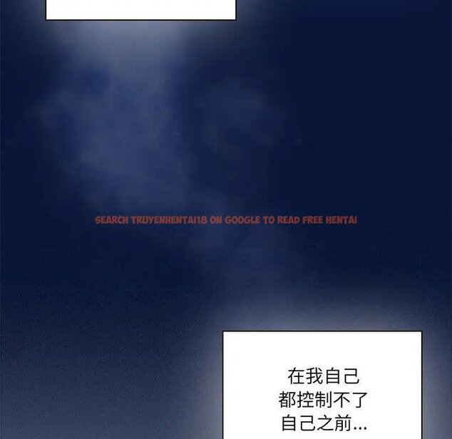 查看漫画與眾不同的兄妹/我家的掌上明珠 - 第40話 - tymanga.com中的4439834图片 查看漫画與眾不同的兄妹/我家的掌上明珠 - 第40話 - tymanga.com中的4439834图片