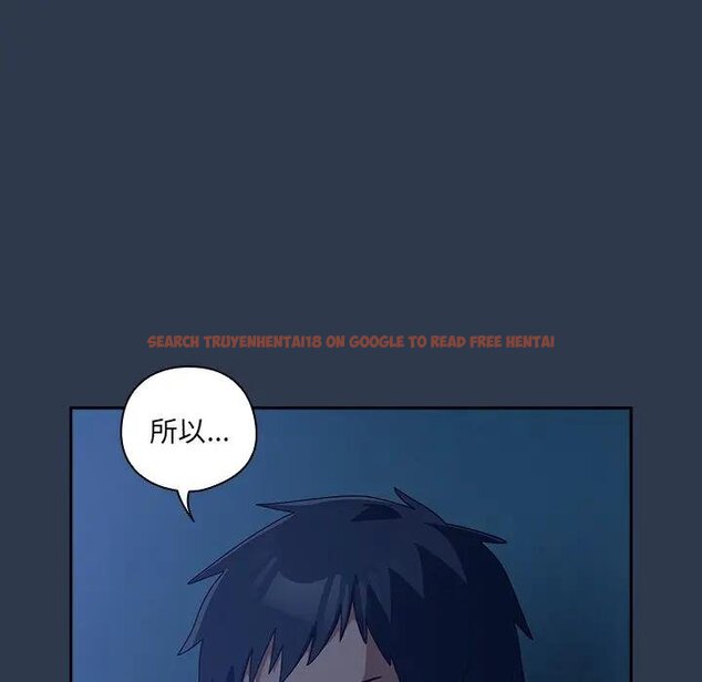 查看漫画與眾不同的兄妹/我家的掌上明珠 - 第40話 - tymanga.com中的4439854图片 查看漫画與眾不同的兄妹/我家的掌上明珠 - 第40話 - tymanga.com中的4439854图片