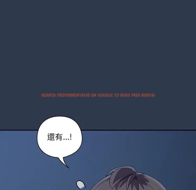 查看漫画與眾不同的兄妹/我家的掌上明珠 - 第40話 - tymanga.com中的4439859图片 查看漫画與眾不同的兄妹/我家的掌上明珠 - 第40話 - tymanga.com中的4439859图片
