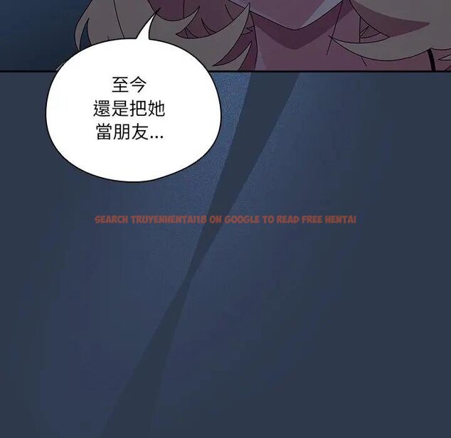 查看漫画與眾不同的兄妹/我家的掌上明珠 - 第40話 - tymanga.com中的4439863图片 查看漫画與眾不同的兄妹/我家的掌上明珠 - 第40話 - tymanga.com中的4439863图片