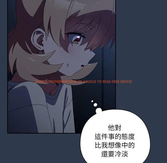 查看漫画與眾不同的兄妹/我家的掌上明珠 - 第40話 - tymanga.com中的4439871图片 查看漫画與眾不同的兄妹/我家的掌上明珠 - 第40話 - tymanga.com中的4439871图片